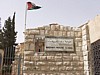 jsw_madaba_-_22.jpg
